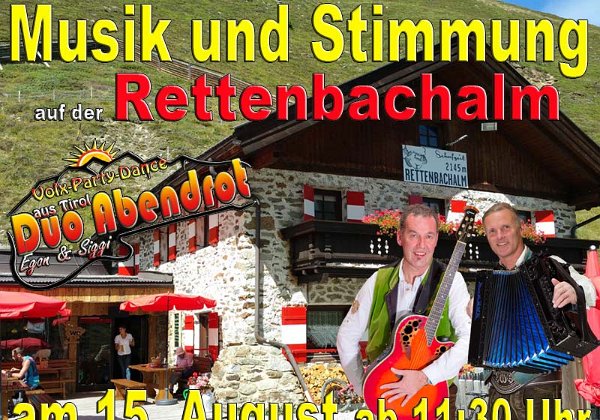 Fotogalerie 145 - Rettenbach Alm 2019